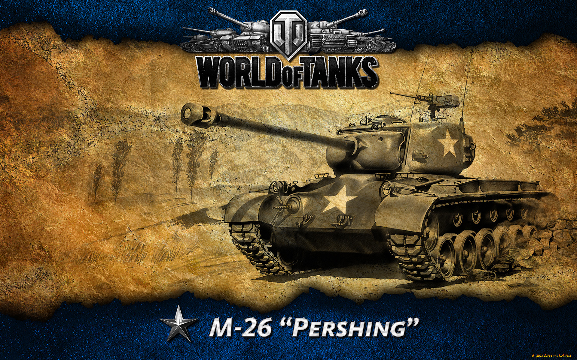 Мир танков м. Танки игра World of Tanks. M26 танк. Першинг танк m26. Обои танки.